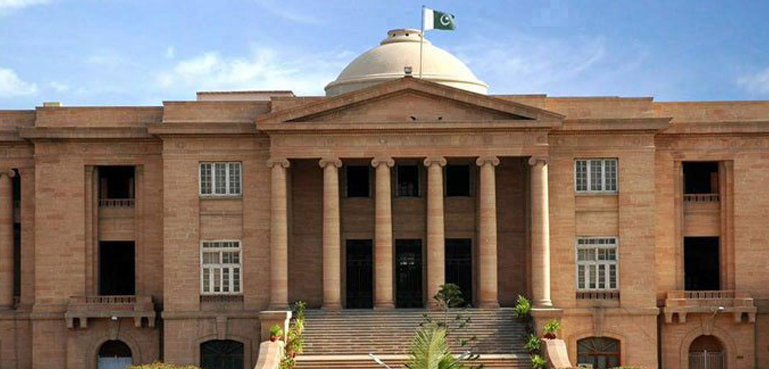 ورلڈ بینک فنڈز : عدالت نے ترقیاتی کاموں کے اخراجات کا حساب مانگ لیا