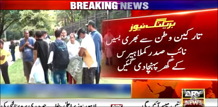 ٹرمپ کے حامی گورنر نے تارکین وطن سے بھری بسیں کملا ہیرس کے گھر پہنچا دیں