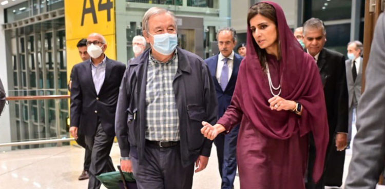 اقوام متحدہ سیکریٹری جنرل انتونیو گوتریس پاکستان پہنچ گئے