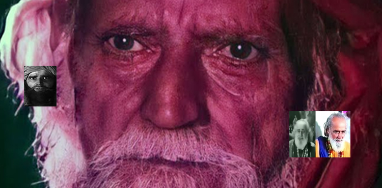 ابو شاہ: وہ ہمیشہ ‘ایکسٹر’ اور گمنام ہی رہے!