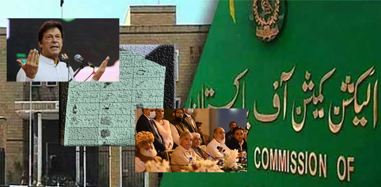 ضمنی الیکشن: کیا عمران خان تاریخ رقم کرسکیں گے؟