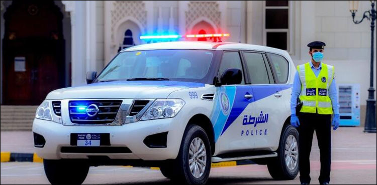 ابو ظہبی: ٹریفک خلاف ورزی کے جرمانے پر رعایت کس صورت میں مل سکتی ہے؟