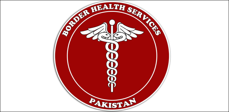 بارڈر ہیلتھ سروسز کا نیا لوگو جاری