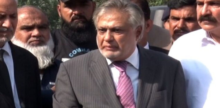 اسحاق ڈار نے روس سے تیل خریدنے کا عندیہ دے دیا