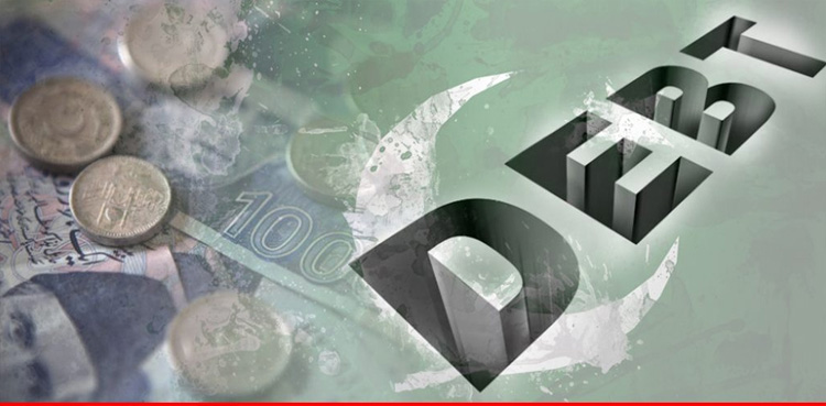 موجودہ حکومت نے تین ماہ میں کتنا قرضہ لیا؟ رپورٹ جاری