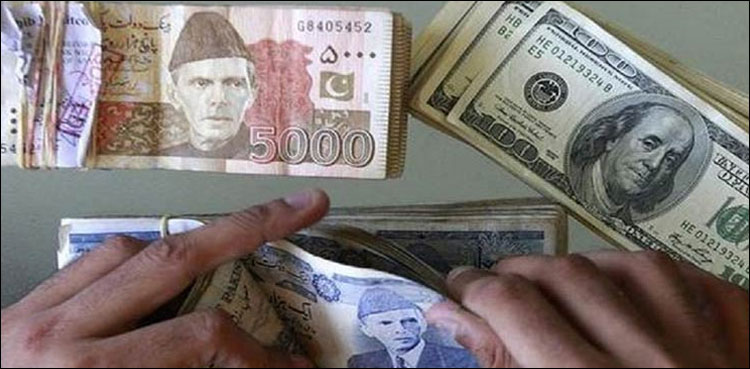 ’ملک میں معاشی ایمرجنسی لگانےکا کوئی پروگرام نہیں‘