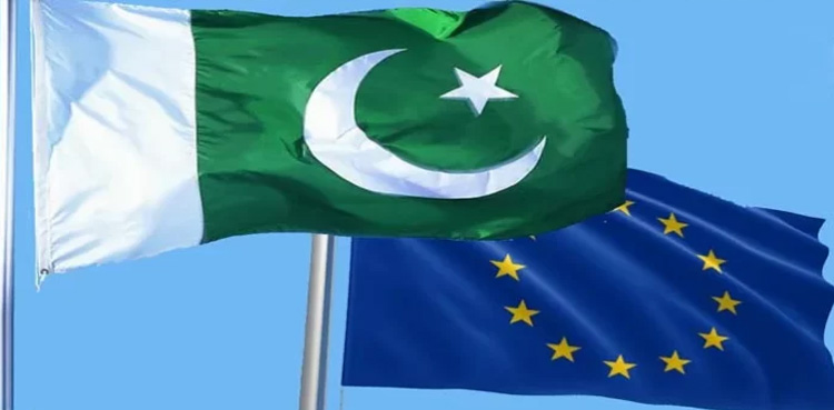 پاکستان اور یورپی یونین کے درمیان تجارتی تعلقات فروغ دینے پر اتفاق