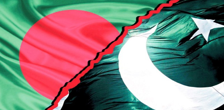 پاک بنگلہ دیش