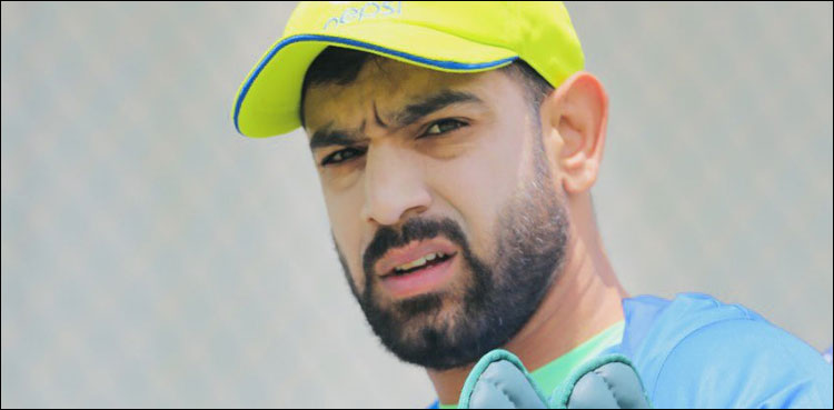 میچ ہارنے پر حارث رؤف کا رد عمل