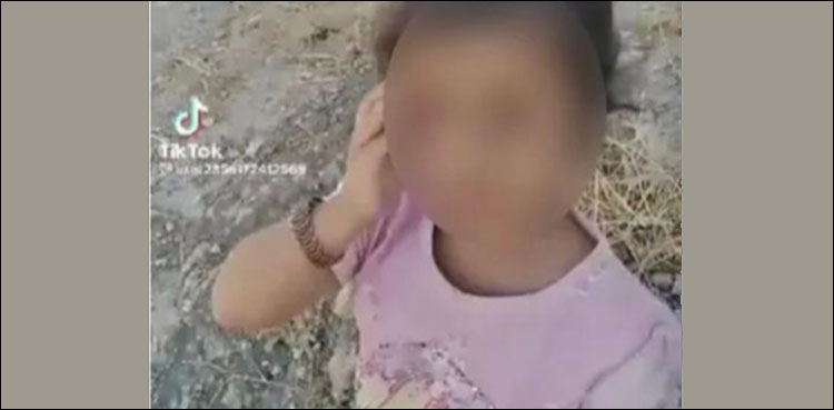 بیوی کی فرضی قبر پر ٹک ٹاک ویڈیو بنانے والا شوہر گرفتار