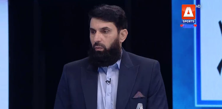 امریکا سے شرمناک شکست کیوں ہوئی؟ مصباح الحق نے وجہ بتادی