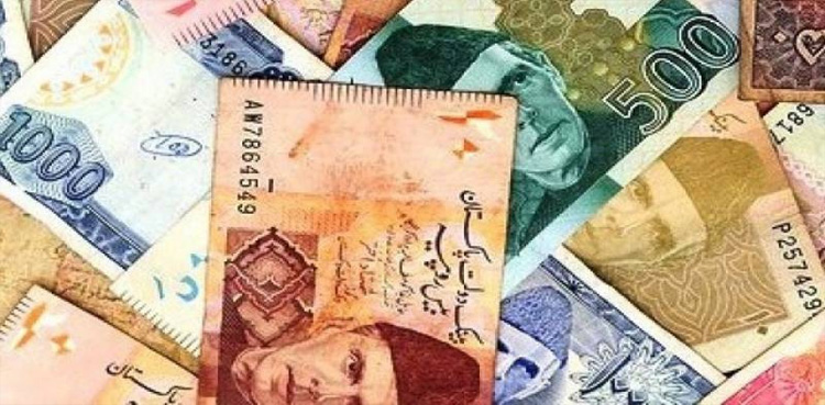 پرانے کرنسی نوٹ کب تک تبدیل کرائے جاسکتے ہیں؟ اسٹیٹ بینک کا اعلامیہ