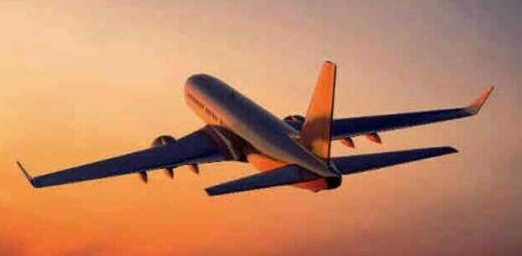 پاکستان سے  سعودی عرب جانے والوں کے لیے بڑی خوشخبری آگئی