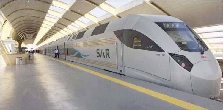 سعودی ریلوے کی جانب سے ٹکٹوں میں رعایت کا اعلان
