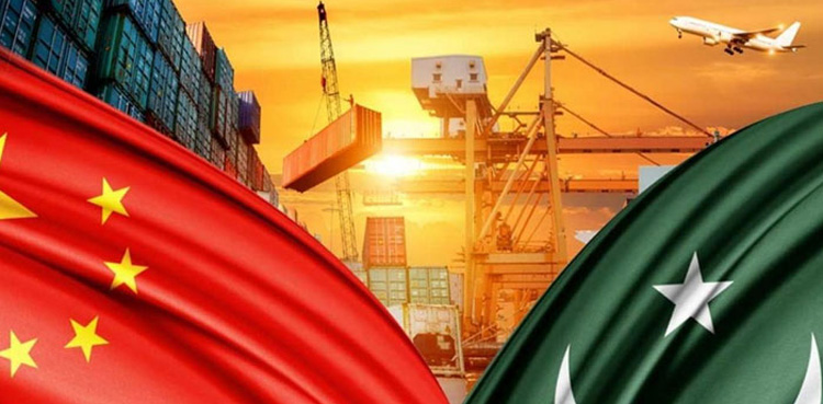 ’’سی پیک منصوبہ دوسرے مرحلے میں داخل ہوگیا‘‘