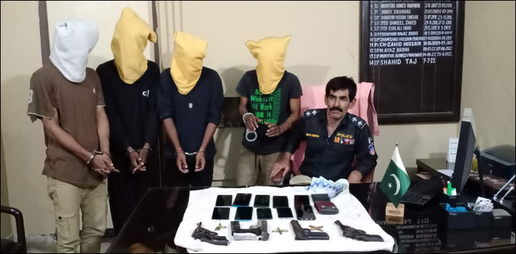 ٹریفک جام کے دوران شہریوں کو لوٹنے والے اسٹریٹ کرمنلز گرفتار