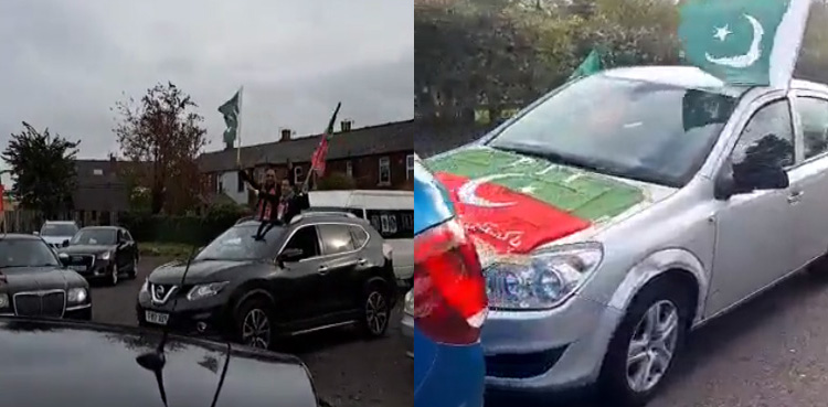 تحریک انصاف یوکے کا برطانیہ میں بھی لانگ مارچ جاری