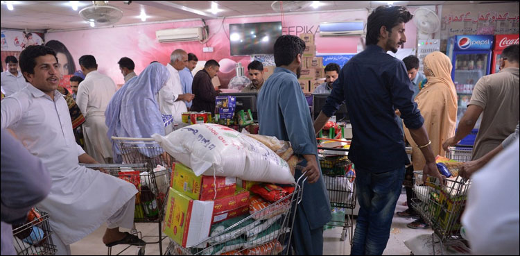 پنجاب میں احساس راشن رعایت پروگرام کی منظوری