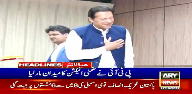 عمران خان
