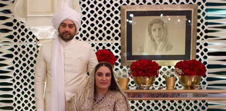 بختاور بھٹو  کے ہاں  دوسرے بیٹے کی پیدائش