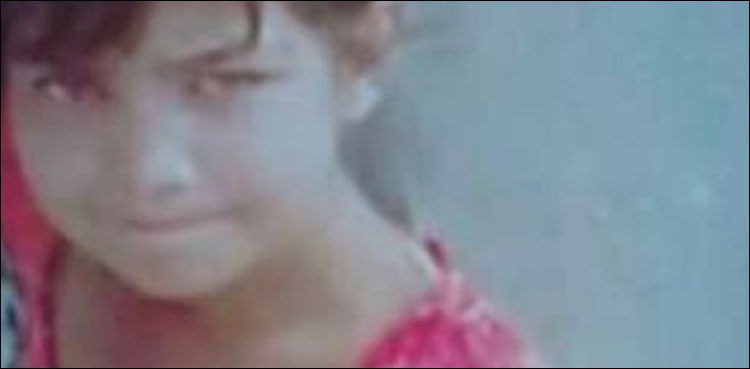 چارسدہ: 8 سالہ بچی کا قاتل گونگا بہرا نکلا