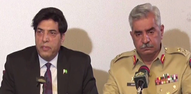 ‘ڈی جی آئی ایس آئی اور ڈی جی آئی ایس پی آرکی پریس کانفرنس بے مثال و تاریخی ہے’