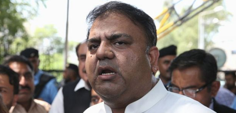 ملکی سیاست میں پی ٹی آئی کی نہیں بانی پی ٹی آئی کی اہمیت ہے: فواد چوہدری