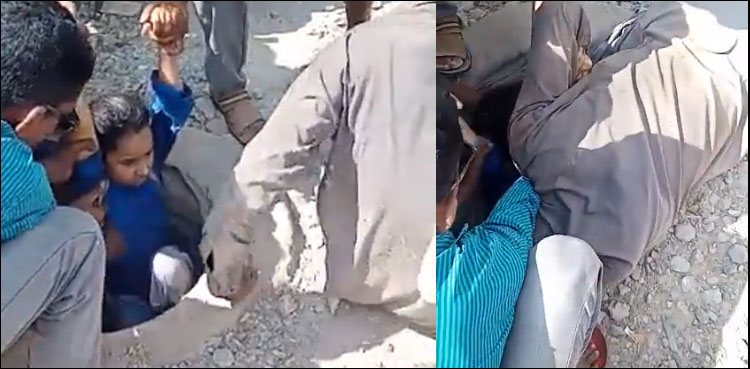 بلدیاتی اداروں کی سنگین غفلت، ننھی طالبہ کھلے مین ہول میں گر گئی (ویڈیو)