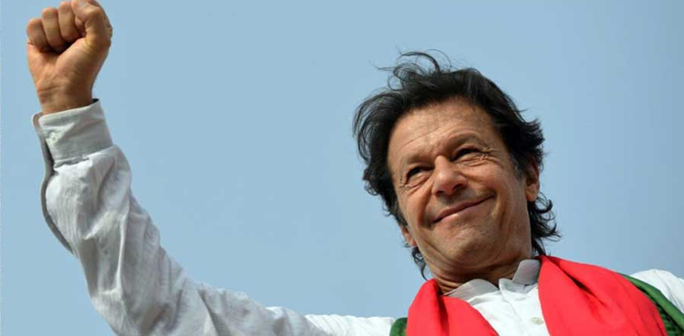 ’عمران خان کل ایک بجے راولپنڈی میں احتجاجی ریلی سےخطاب کرینگے‘