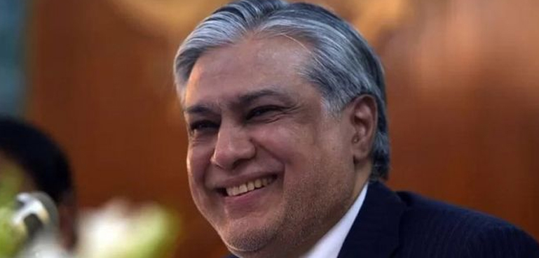 اسحاق ڈار سینیٹ نشست پر اہل  قرار ،  نااہلی کی کارروائی ختم