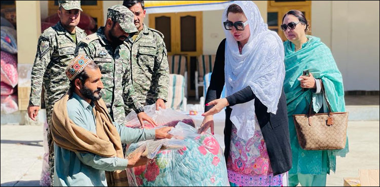 سردی کی آمد، سیلاب سے متاثرہ بالائی علاقوں کی آبادیوں کی مشکلات میں اضافہ
