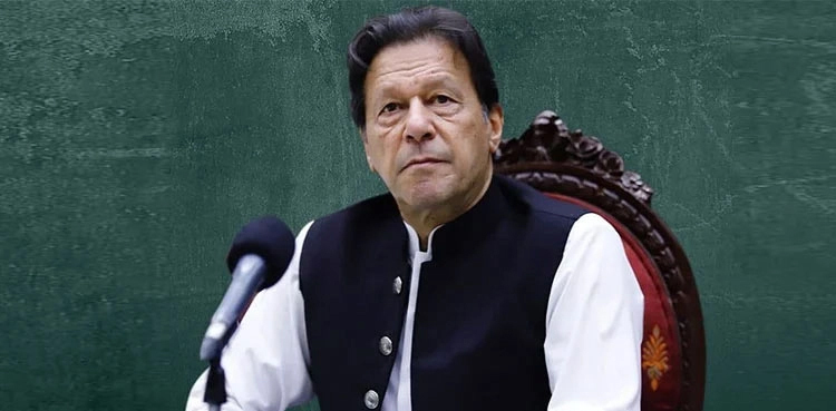 عمران خان نااہلی کا فیصلہ فوری معطل کرنے کی استدعا مسترد