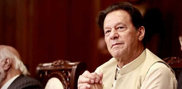توشہ خانہ ریفرنس: عمران خان کی نااہلی کا تحریری فیصلہ سامنے آگیا
