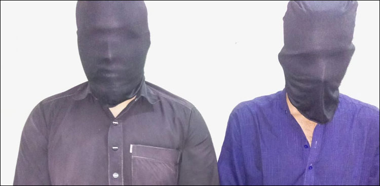 سرکاری ایجنسی کے اہل کار بن کر ویگو میں بہنوئی کو اغوا کر کے قتل کر دیا
