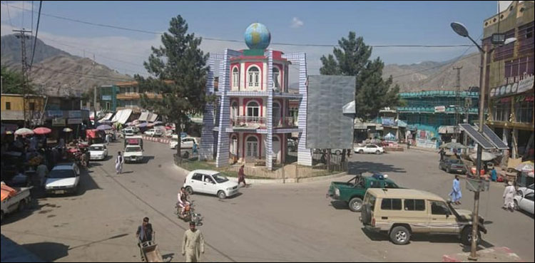 کنڑ میں حملے میں کالعدم ٹی ٹی پی کمانڈر عبداللہ باجوڑی 2 ساتھیوں سمیت زخمی
