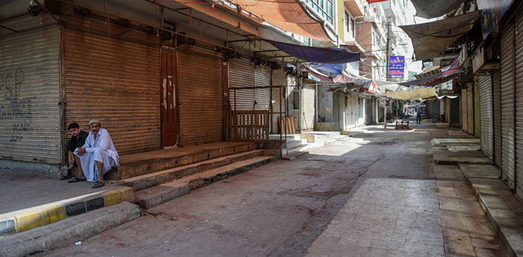 پی ٹی آئی لانگ مارچ : کراچی اور حیدرآباد میں لاک ڈاؤن کرنے کا امکان