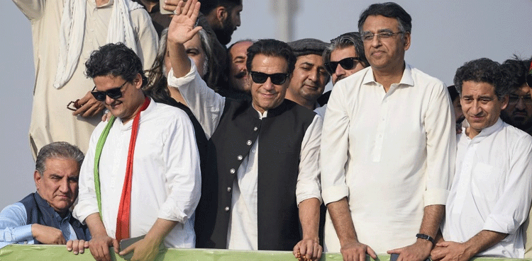 ‘عمران خان 26 نومبر کو دوپہر ایک بجے راولپنڈی میں احتجاج کی قیادت کریں گے’