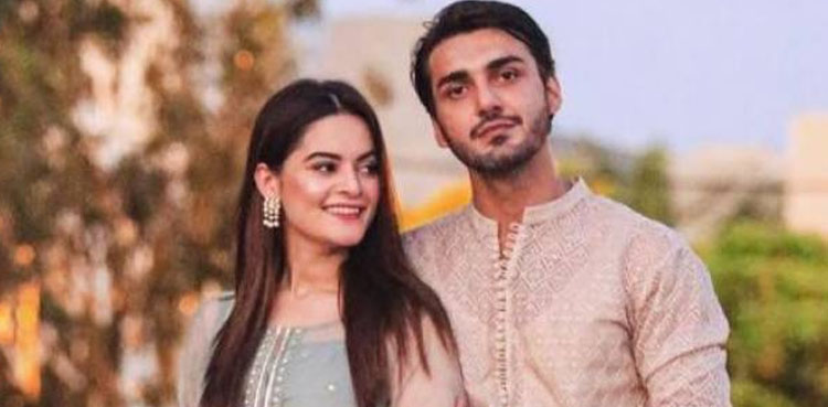 اداکارہ منال خان کے ہاں پہلے بچے کی پیدائش