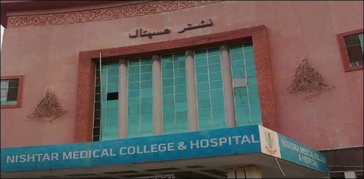 نشتر اسپتال کی چھت سے ملنے والی 56 لاوارث لاشوں کی تدفین ہو گئی