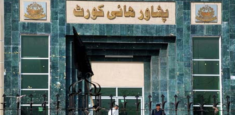 ’انتظامیہ حکومتی رٹ قائم نہیں کر سکتی تو انہیں عہدوں پر رہنے کا حق نہیں‘