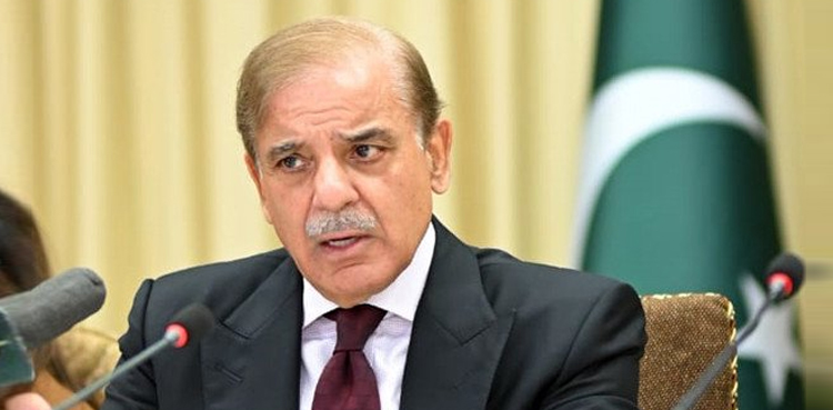 وزیراعظم شہبازشریف آج شام 4 بجے اہم پریس کانفرنس کریں گے