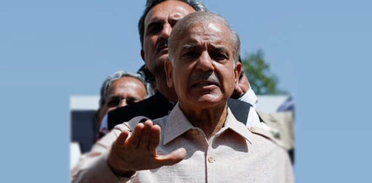 جتھے کی صورت میں اسلام آباد پر چڑھائی کی اجازت نہیں دی جائے گی، شہباز شریف