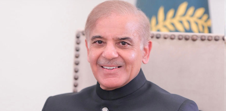 وزیراعظم شہباز شریف کے لیے بڑا عالمی اعزاز