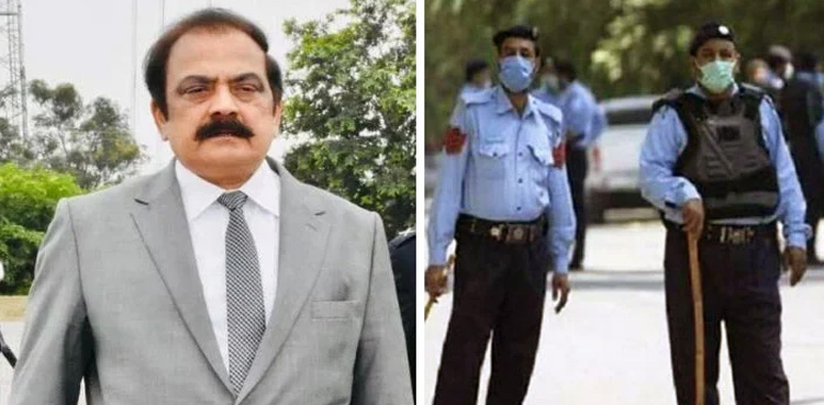 رانا ثناء اللہ کی گرفتاری : اسلام آباد پولیس کا عدالتی حکم ماننے سے انکار