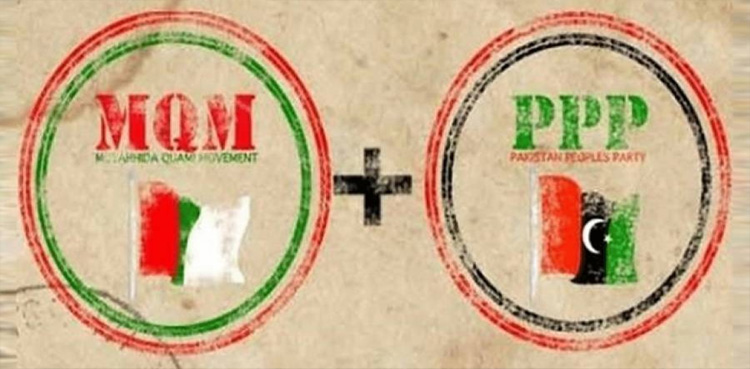 ایم کیوایم اور پیپلزپارٹی کے درمیان بلدیاتی معاہدہ کھٹائی میں پڑگیا