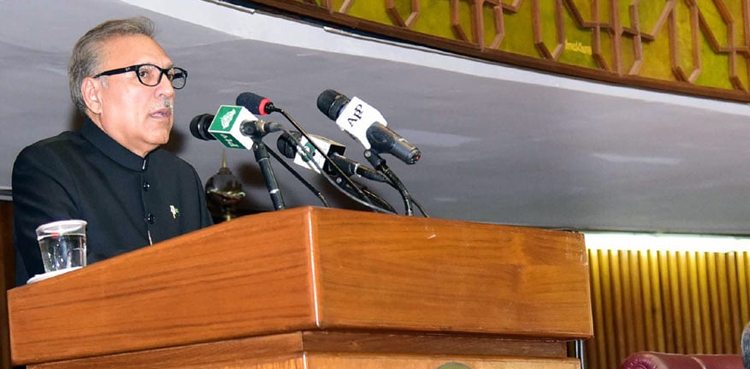 صدر مملکت ڈاکٹر عارف علوی آج پارلیمنٹ کے مشترکہ اجلاس سے خطاب کریں گے