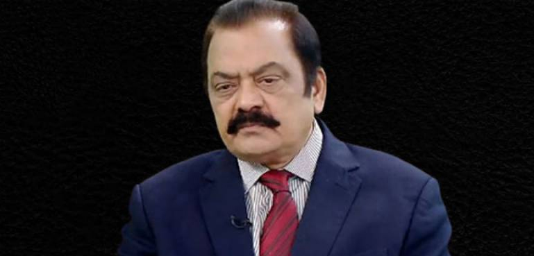 وزیر داخلہ راناثنا اللہ کے وارنٹ گرفتاری معطل