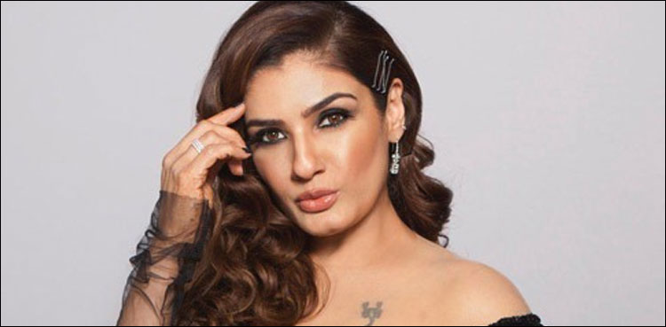 فلم انڈسٹری میں لوگوں نے کیسا سلوک کیا؟ روینہ ٹنڈن بول اٹھیں