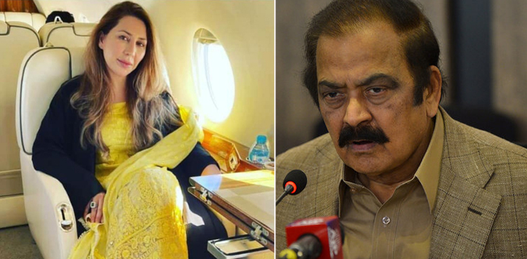 فرحت شہزادی کا وزیرداخلہ راناثنا للہ کو  5 ارب روپے ہرجانے کا نوٹس