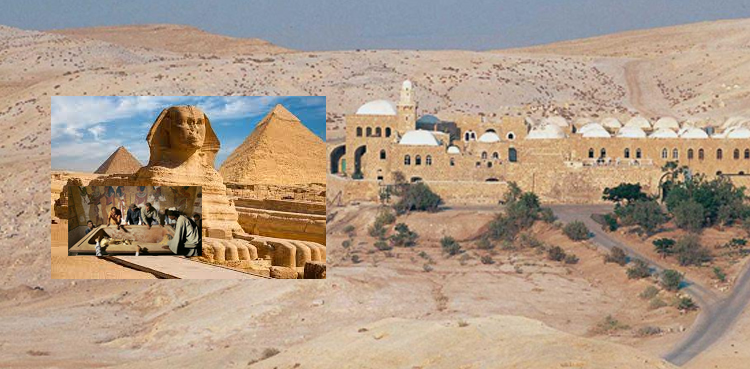 حضرت موسیٰ، فرعون اور اردو ادب